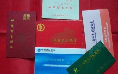 紹興東升財務咨詢 專業服務助力企業發展