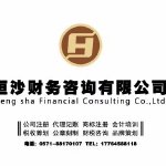 風白樺的微博 財務(wù)咨詢的專業(yè)洞見與實用指南