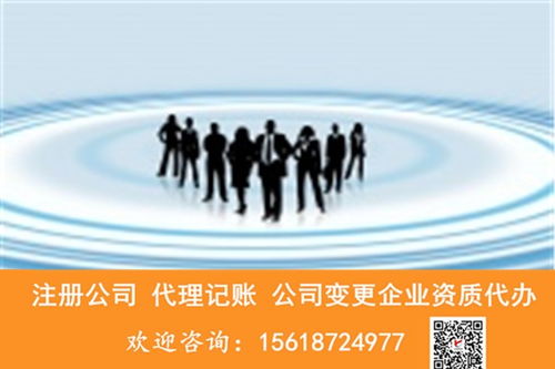 閔行梅隴鎮專業代辦食品經營許可證與財務咨詢，一站式服務助力餐飲創業
